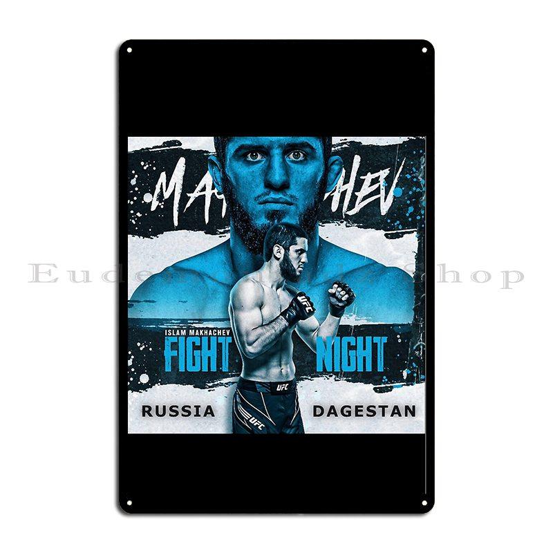 Islam Makhachev Vs Poirier Berg-Champion Metallplakette Rostig Anpassen Lustig Party Blechschild Poster