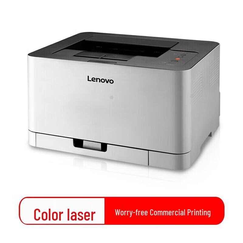 Lenovo CS1831 Color A4 Laser Printer CN plug (adapter included)