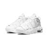 Nike Air More Uptempo 'Beyaz Gece Mavisi' DH9723-100