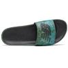 New Balance Men 200 Slides Oak Leaf Green SMF200GE