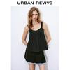 UR Women's Summer Cross Cutout Camisole Top
