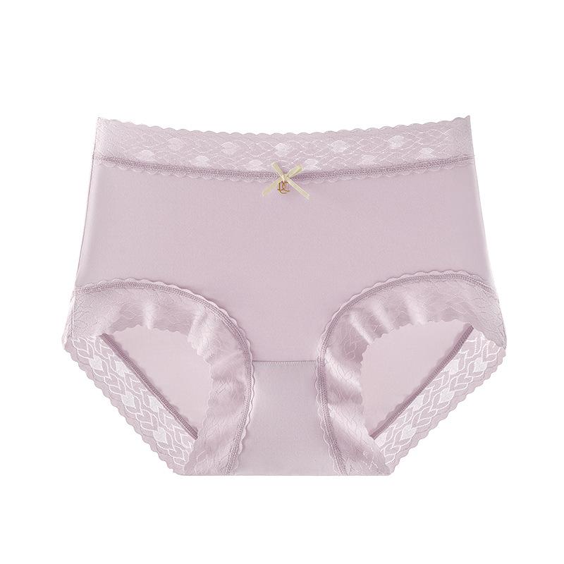 Roupa íntima sem rastros para mulheres, seda gelada, sexy, verão, estilo fino, algodão puro, antibacteriano, virilha, cintura média, shorts triangulares para meninas