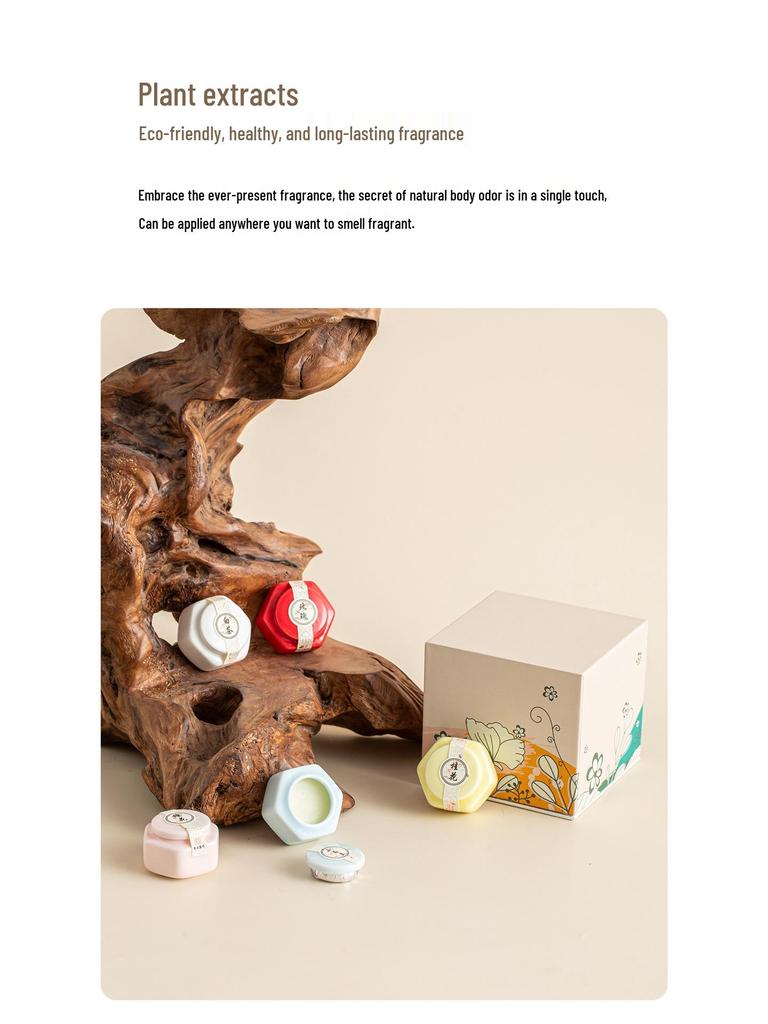 Ancient Style Solid Perfume Gift Box - Long-lasting Fragrance Souvenir