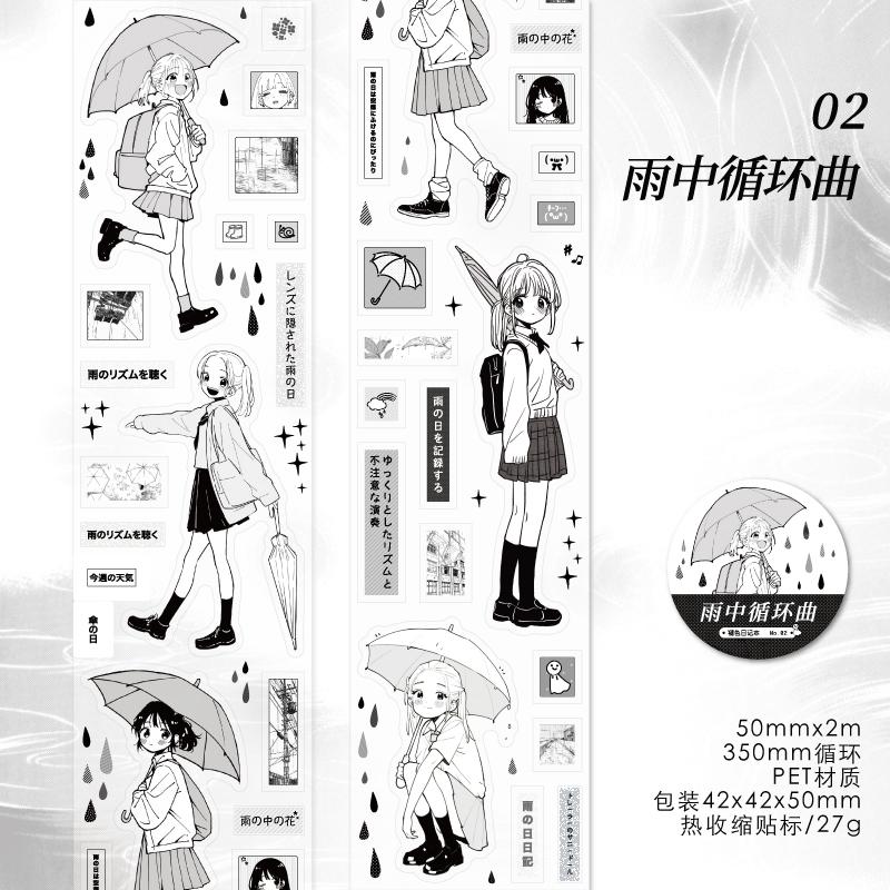 

JIAMEI 2m/roll Kawaii Manga Girl Die Cut Tape DIY Diary Phone Case Creative Handbook Decorative Aesthetics Scrapbook Supplies