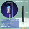 ORALION Sonic Electric Toothbrush with Ultraviolet Sterilization Gum Smart Low IPX6 Waterproof Standard Effect, Whitening, Cleaning, Massage, Timer,