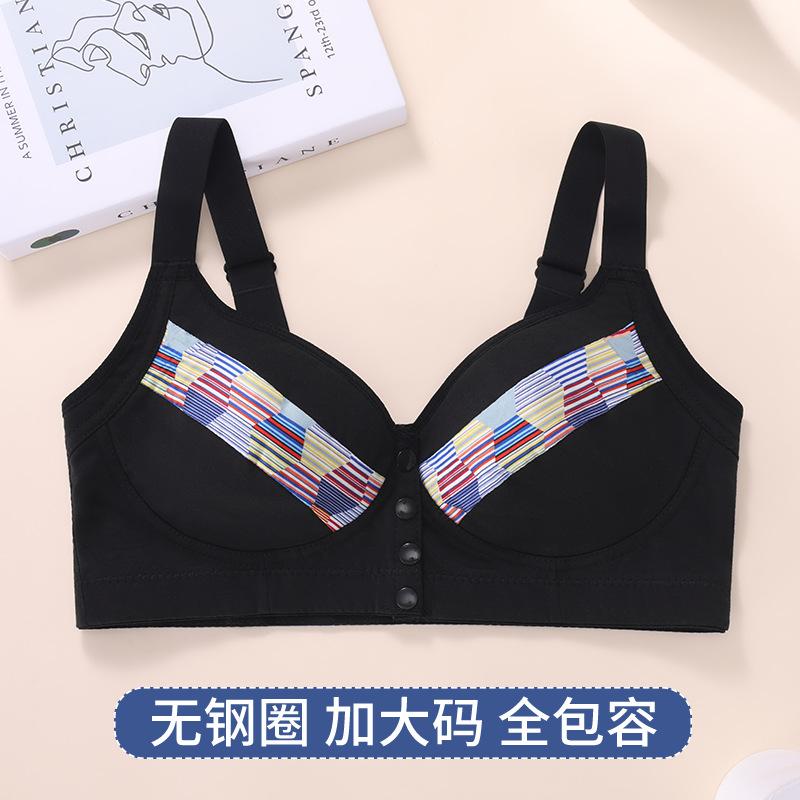 New thin cup front buckle underwear women's creative printing no steel ring adjustable shoulder strap extra large size bra
