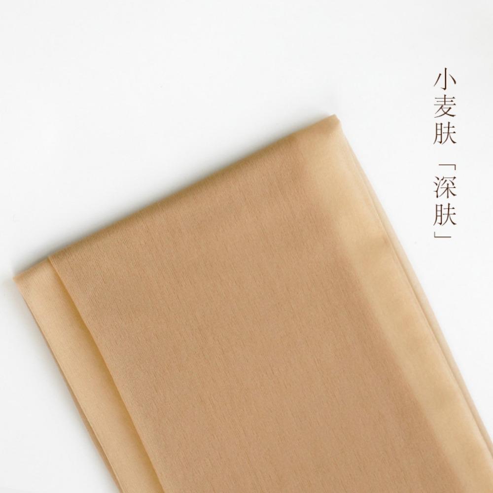 Japanese Any-cut Pantyhose Summer Invisible Flesh-colored Stockings Thin Breathable Women's Sexy Black