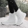 High-Top Snow Boots with Thick Soles and Lace-Up Design - Plus Velvet Insulation for Extra Warmth In Winter.