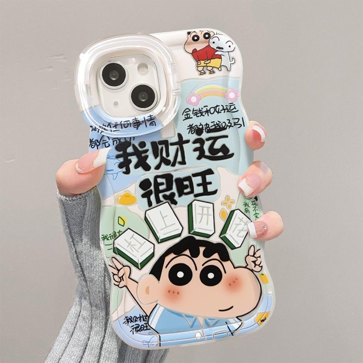 

Double Invisible Bracket Wave Mobile Phone Protective Case for Apple 14pm Mobile Phone Protective Case Color Border for IPhone For iPhone 16PROMAX