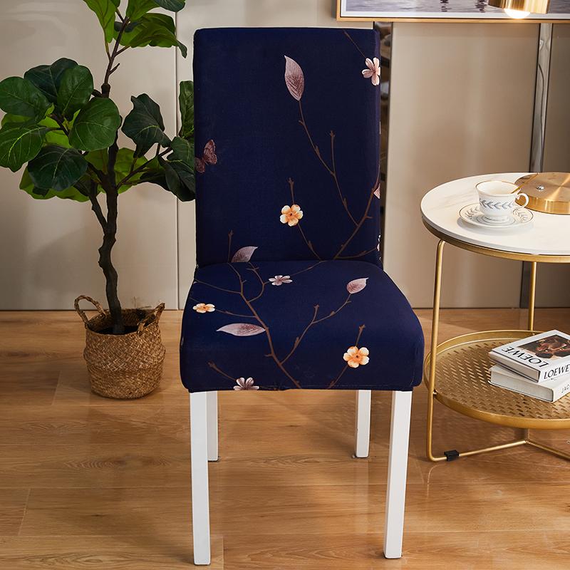 Four Seasons Universal Milk Silk Chair Cover Dust-Proof One Set Of El Conjoined Backrest All-Around Printing