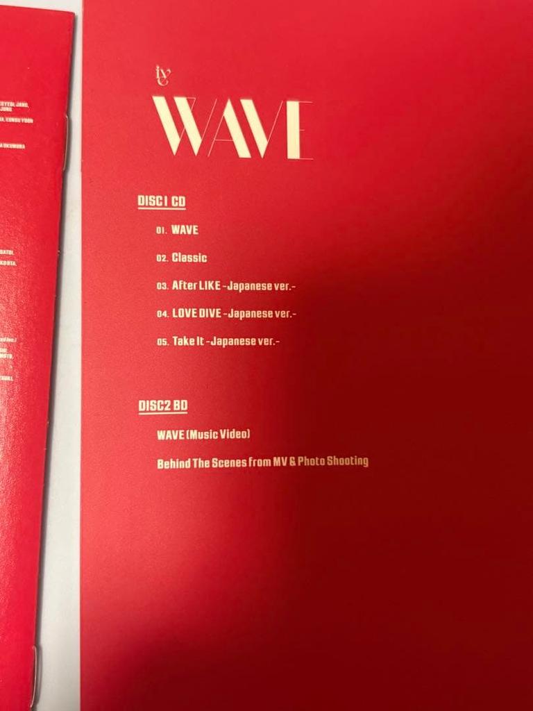 [USED] IVE WAVE 2-CD/Blu-ray set