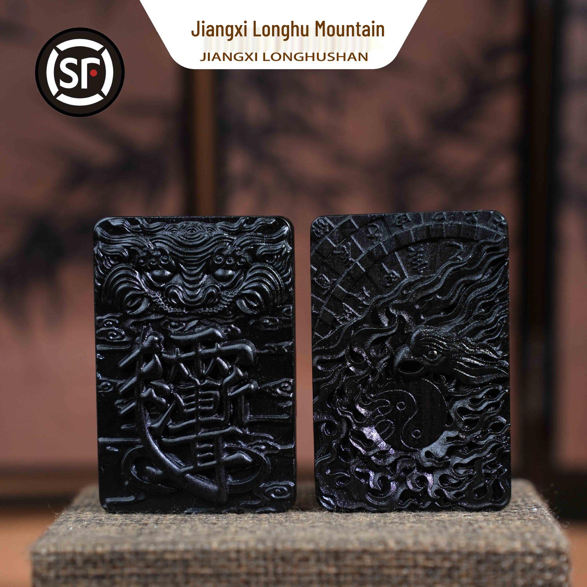 

Подвеска-оберег из молниеносного дерева унаби горы Лунху с головой нефритового тигра 6×4×1 Keychain Cord