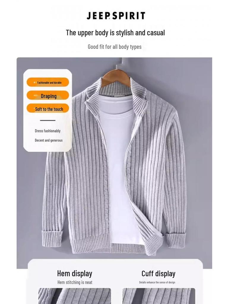 Gestreifter Strick-Reißverschluss-Cardigan für Herren - Warmes Langarm für Herbst/Winter