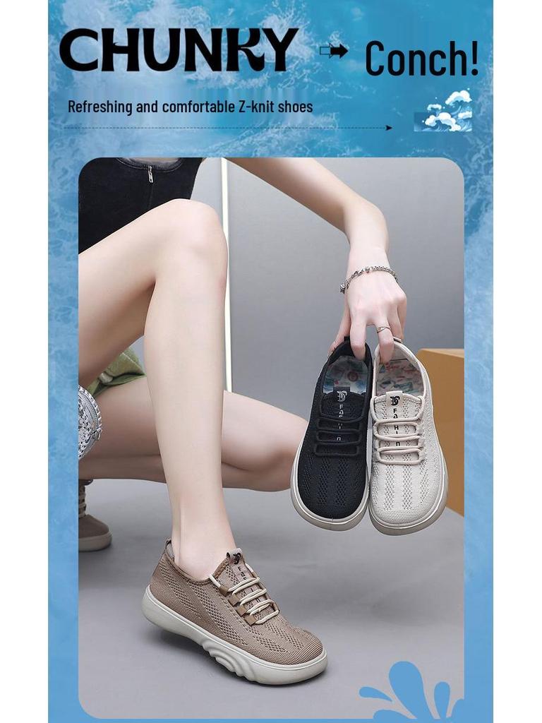 Women's Slip-on Lightweight Loafers: Comfortable, Breathable, Soft Sole Casual Shoes for Spring and Autumn