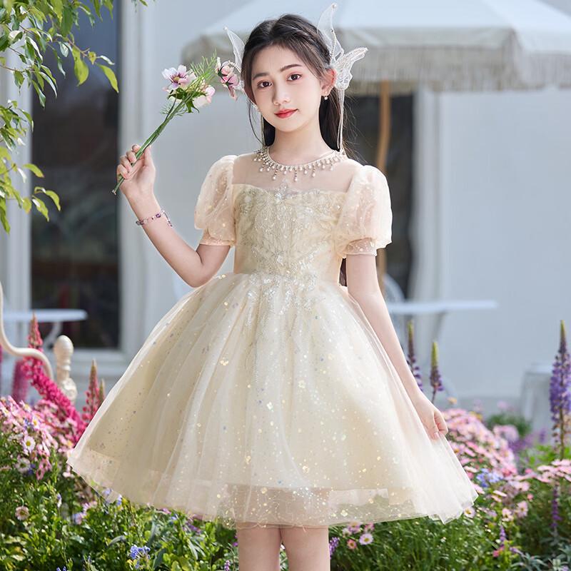 Girls' Luxury Champagne Princess Performance Gown