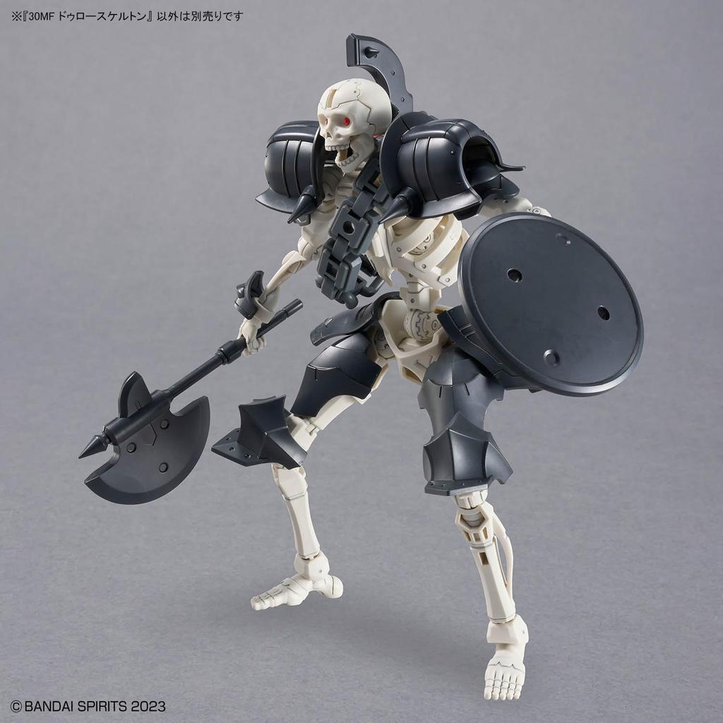 Bandai Spirits  Bandai Spirits  30mf Duro Skeleton Color Coded Plastic Model Duro Skeleton