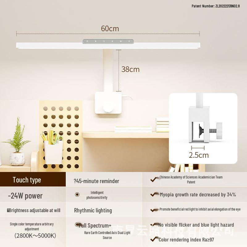 Children's Clip-On Desk Lamp - Full Spectrum Eye Protection for Study and Reading
