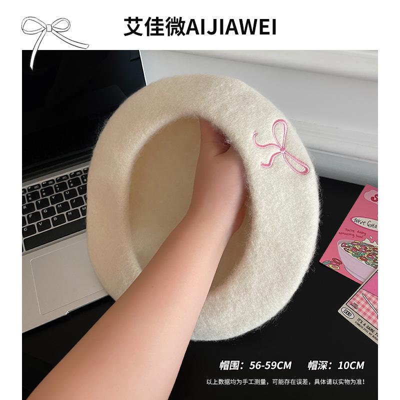 Chic Korean Inspired Bow Embroidery Wool Beret Hat For Women With Warmth Cozy