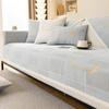 Universal Sofa Cover Towel Thicken Chenille Embroidery Living Room Sofa Cushion Non-Slip Sofa Cushion Armrest Backrest Covers