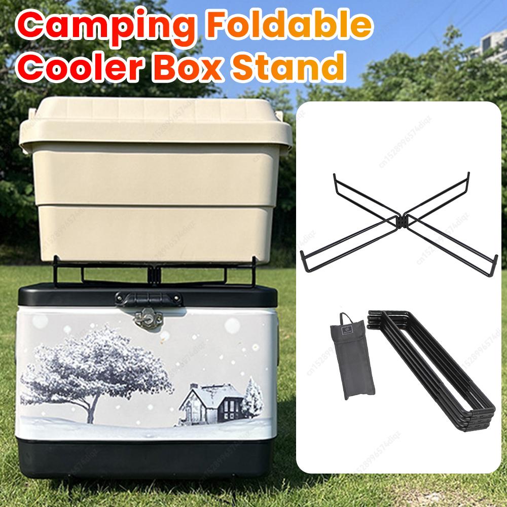 Foldable Metal Stand Portable Storage Bin Ice Bucket Holder Trash Bag Bracket for Cooking Hiking Backpacking Camping Travel