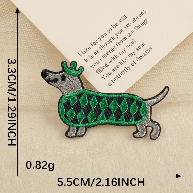 Embroidery Label Embroidery Sticker DIY Self-adhesive Patch Sticker Accessories Patch Cartoon Sausage Dog Original Cloth Sticker