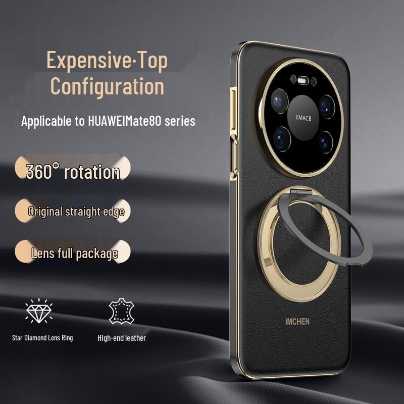 IM-CHEN Luxury Gilded Rotating Stand Phone Case for Huawei Mate 80 Series Huawei Mate 80/80 Pro