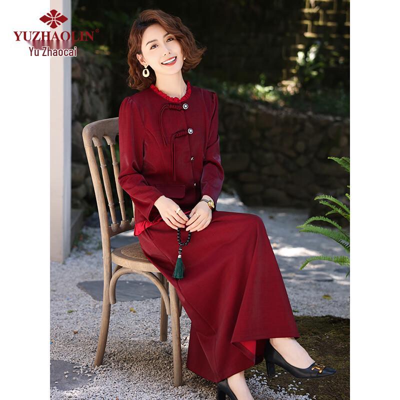 

Yuzhaolin Women s Two-Piece Dress Set 4XL