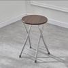 Portable Folding Chair With Backrest Home Dining Student Dorm Office Training Lightweight Metal Frame