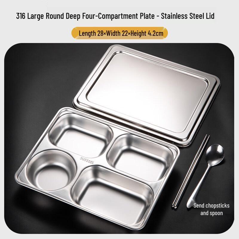 

316 Stainless Steel Four-Compartment Student Meal Tray with Lid
