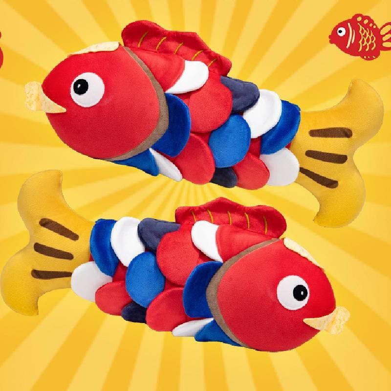 Life Of Joy Cyprinus Flammans Plush Toys Cushion Home Decorations Kids Gift