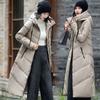 Women's Winter Hooded Medium-length Cold Jacket Solid Color Slim Daily Jacket