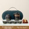 Dayanhe Aoyama Asuka Travel Tea Set Coarse Pottery Kuaike Portable High-end Business Event Gift