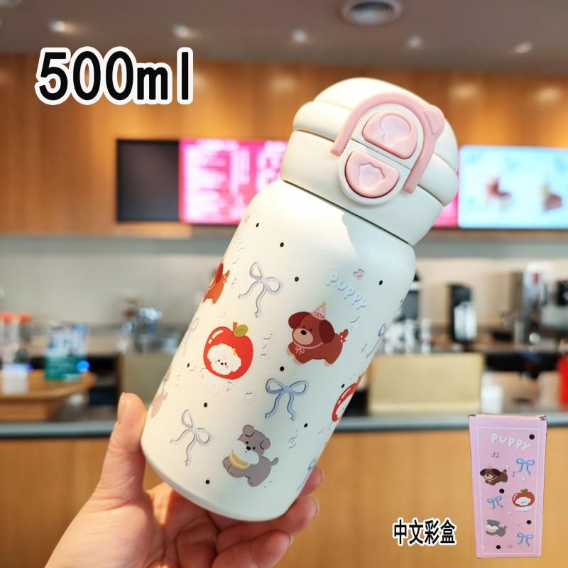 Cute Double-Lid Insulated Stainless Steel Water Bottle With Straw Women 500ml Vacuum Thermos 316 Inner 304 Outer