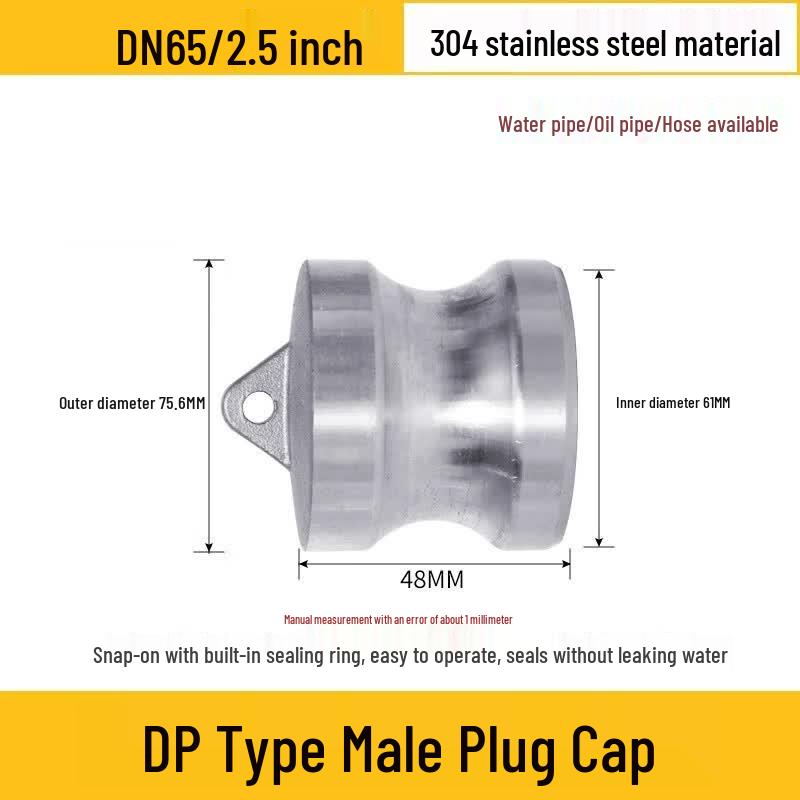 304 Stainless Steel DP Type Quick Connector