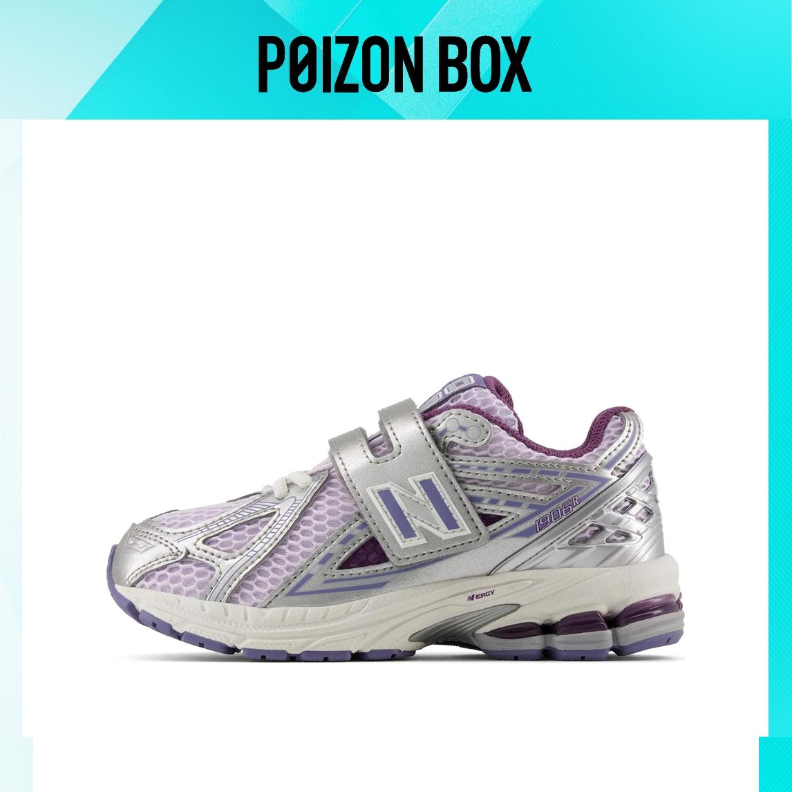 

кроссовки New Balance Kids Sneakers BP PV1906EK