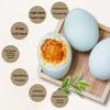 Qin You Cooked Gaoyou Salted Duck Eggs