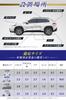 On CAR Top Heat Insulation Car Heat Insulation Flame Retardant 5mm 1m X 1m X 1m X 1m X 50 X 30cm X 12 Mugenbo X 30cm X 12 5mm [Featured Page] Sheet,