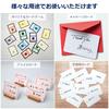 PAPIER Eingang Leere Spielkarten 180 Blatt 63×88mm Originalpapier 55216