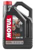 Motul Engine Oil 7100 4T 20W50 4L (Synthetic)