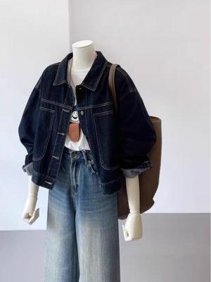 Női Kisebb Méretű Retro Farmerdzseki - Sötétkék, Alkalmi Zsebes Kialakítás, Rövid Munkaruházati Stílus Tavaszra és Őszre.