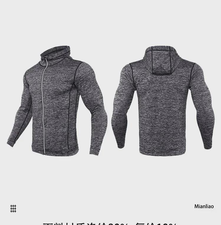 Hanorac respirabil cu uscare rapidă pentru ciclism și alergare în aer liber