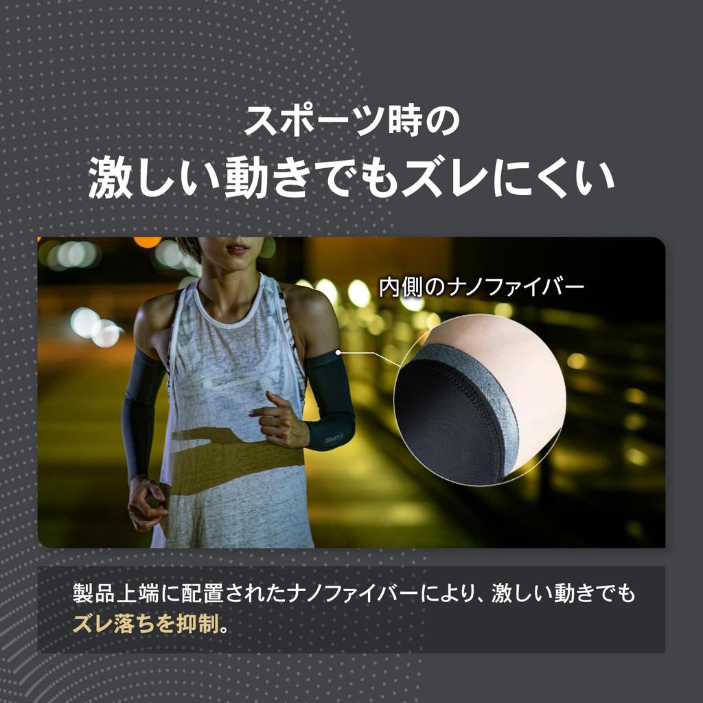 ZAMST Pressione ARM Compression Arm Covers for All Sports and Fits Both Size 386011 Running, Arms, Gray, Small,