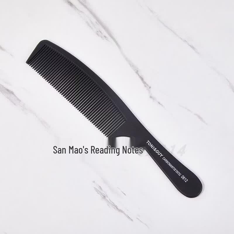 LIEI Professional Ultra-Thin Anti-Static Hair Cutting Comb