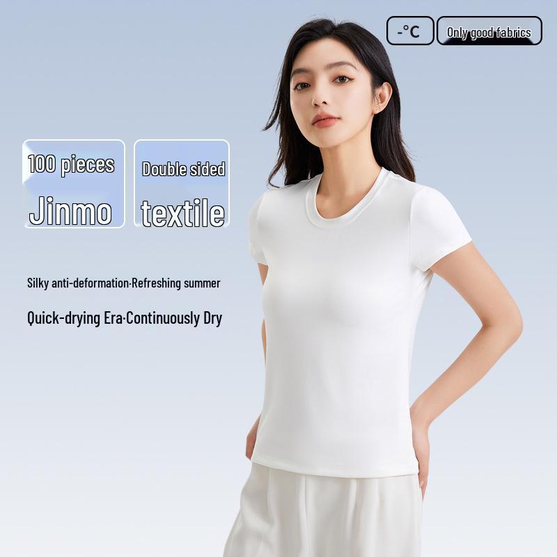 

Women s Crew Neck Short Sleeve Loose White T-Shirt for Summer M 80-100 lbs