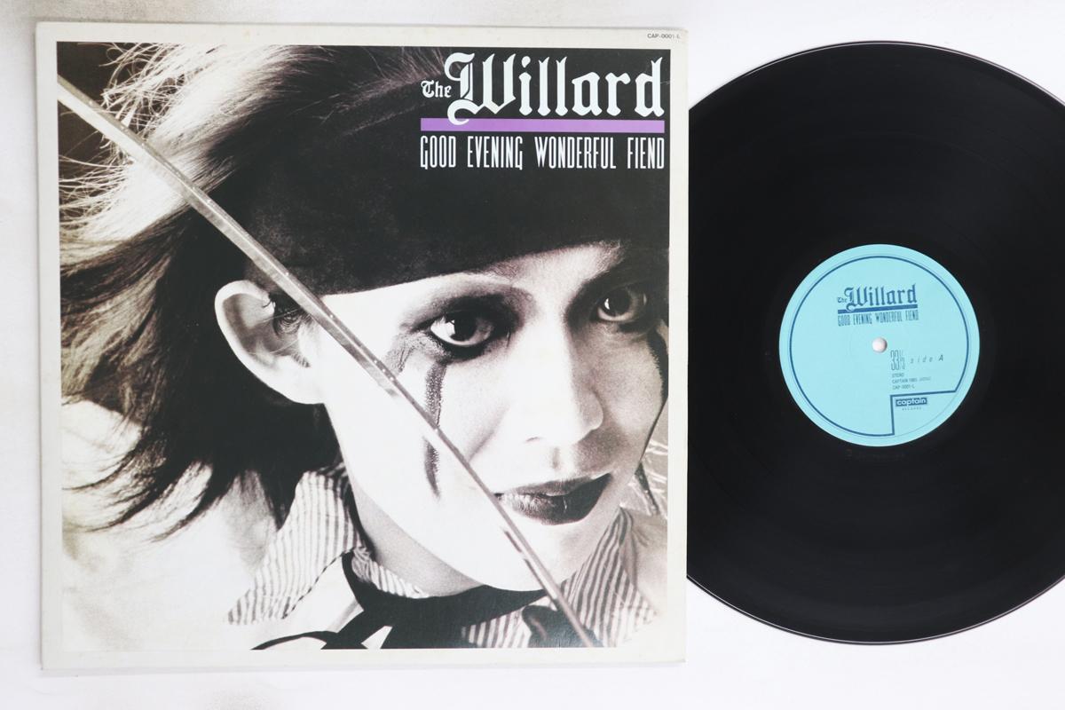 

LP Record WILLARD - Good Evening Wonderful Fiend CAP0001L CAPTAIN 1985 Japan Japanese Pop/Rock Used