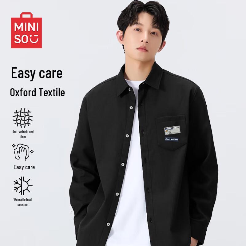 MINISO Men s American Cleanfit Anti-Wrinkle Long-Sleeve Lapel Shirt XL