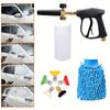 M22-14 High-pressure Water Gun with Foam Spray Pot, Nozzle Car Washing Suit, 1/4 Inch Quick Connector, with Car Washing Gloves