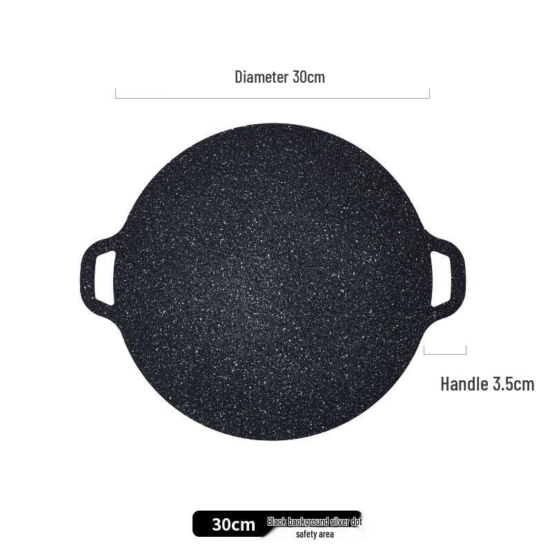 Boyiduo Maifan Stone Non-stick BBQ Grill Pan