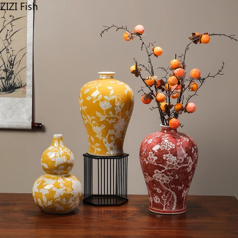 Yellow Painted Porcelain Vase Creative Classical Flower Pots Table Decoration Flowers Arrangement Vases Room Aesthetic Decor