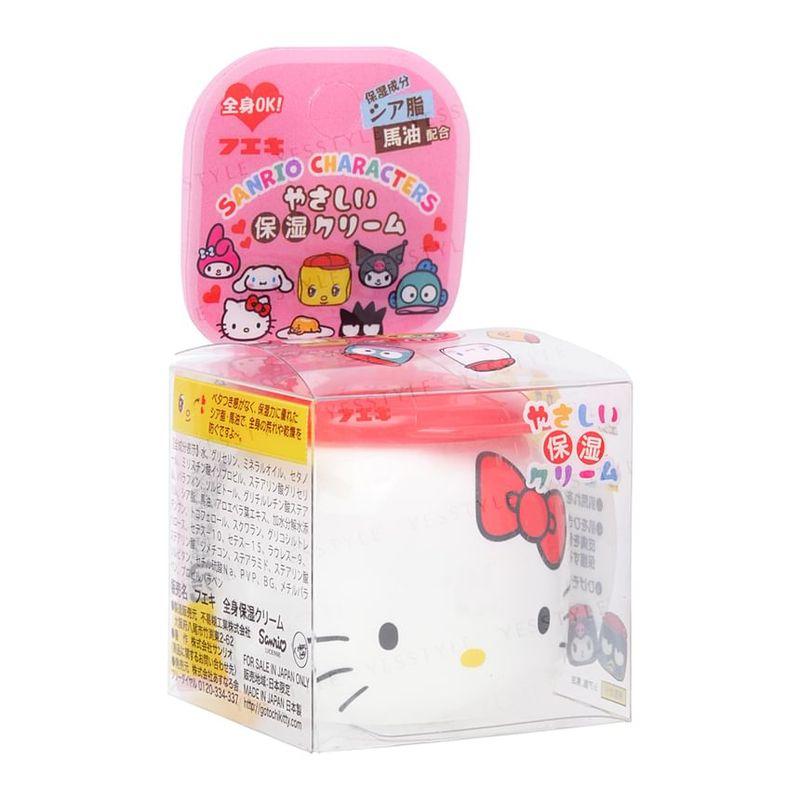 ASUNAROSYA - Fueki-kun x Sanrio Hello Kitty Hydratační krém